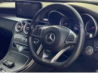 2015จด2017 Mercedes-Benz C350e 2.0 e AMG Dynamic รถเก๋ง 4 ประตู รถสภาพดี มีประกัน รูปที่ 10